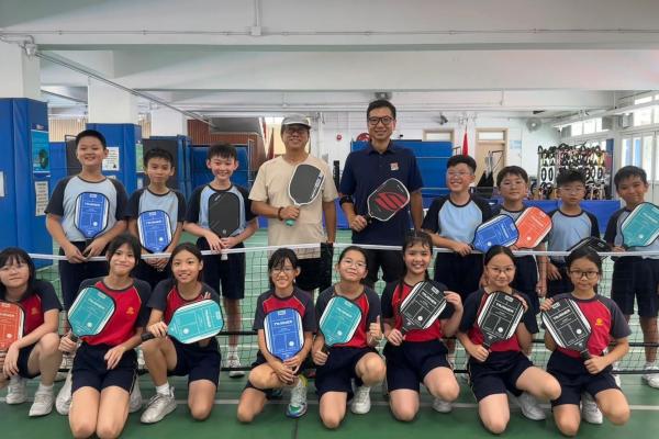 Pickleball 匹克球