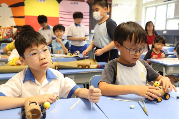 Stem Day