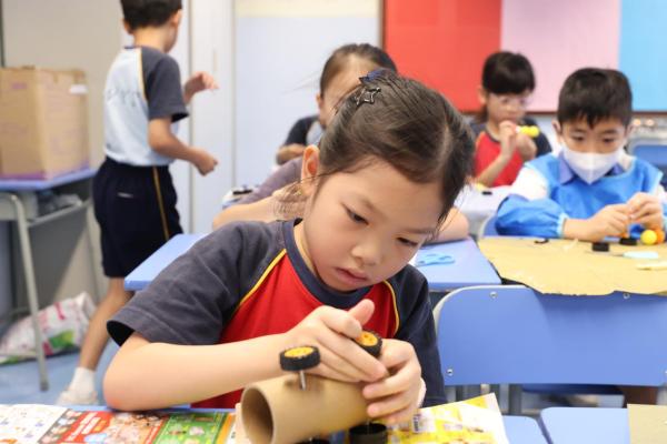 Stem Day