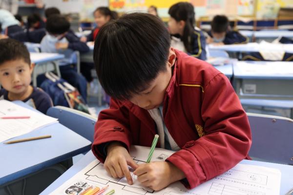 跨學科專題研習日